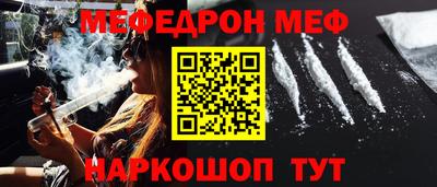 гашик Ковров