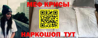 гашик Ковров