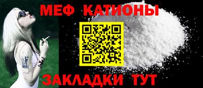 гашик Коломна