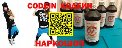 гашик Ковров