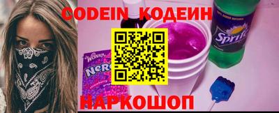 гашик Когалым