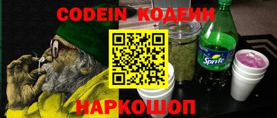 гашик Когалым