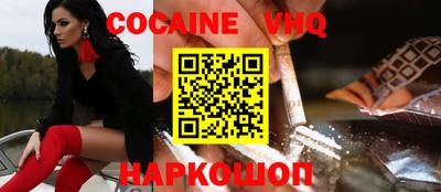 гашик Когалым