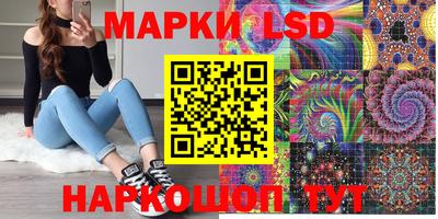 гашик Ковров