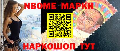 гашик Ковров