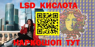 гашик Ковров