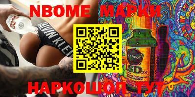 гашик Ковров