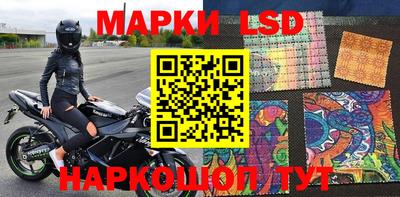 гашик Ковров