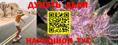 гашик Когалым