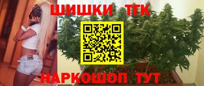 гашик Когалым
