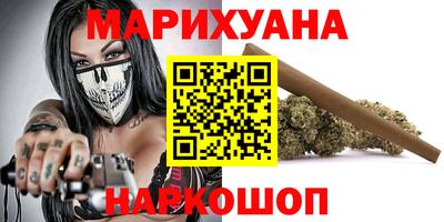 гашик Когалым