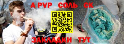 гашик Когалым