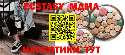 гашик Когалым