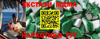 гашик Ковров