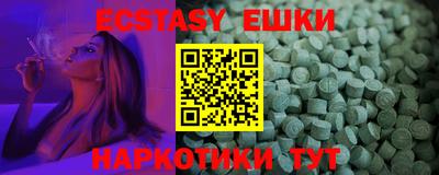 гашик Ковров