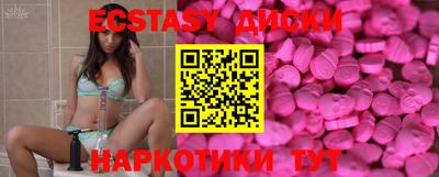 гашик Ковров