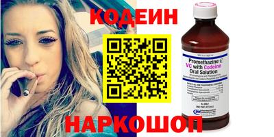 гашик Когалым