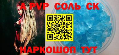 гашик Ковров