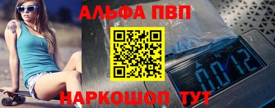 гашик Ковров