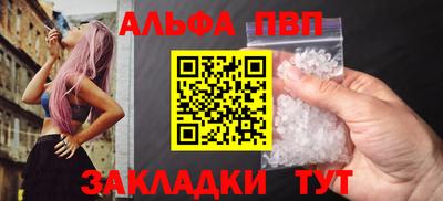 гашик Когалым