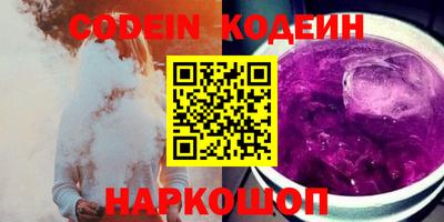 гашик Когалым