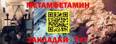 гашик Ковров