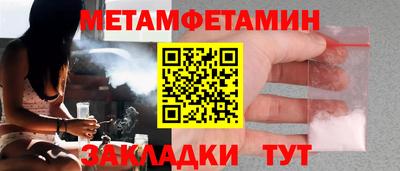 гашик Когалым