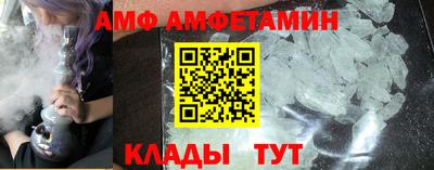 гашик Ковров