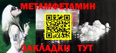 гашик Когалым