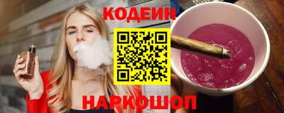 гашик Ковров