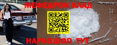 гашик Ковров