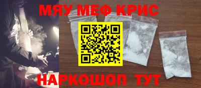 гашик Когалым