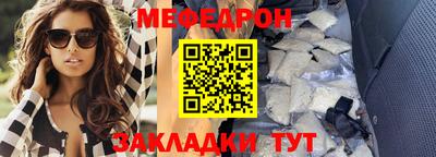 гашик Ковров